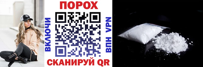 Амфетамин VHQ дарнет шоп Электроугли