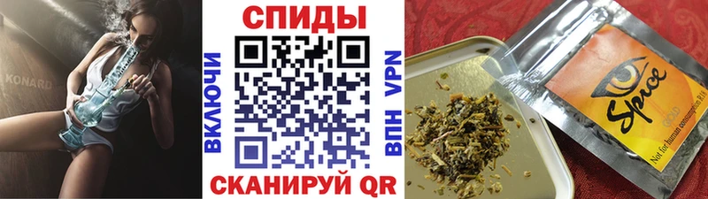 кракен сайт  Электроугли  БУТИРАТ 99%  что такое  