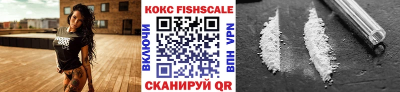 Кокаин Боливия  ссылка на мегу онион  Электроугли 