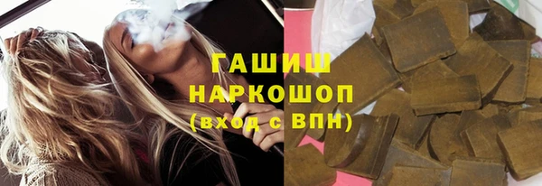 mix Няндома