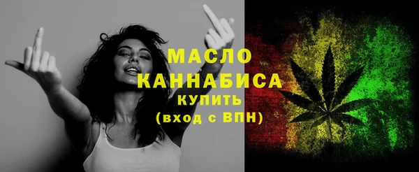 гашишное масло Остров