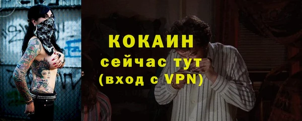 гашишное масло Остров