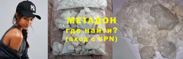 спиды Осташков