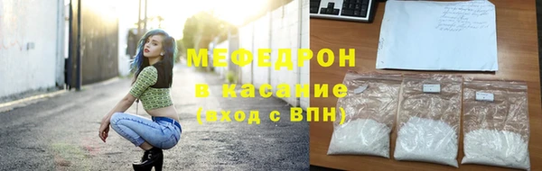 гашишное масло Остров