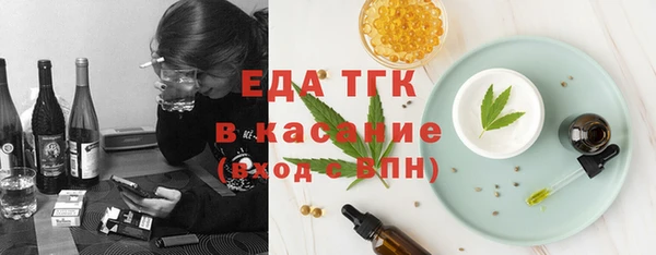 mix Няндома