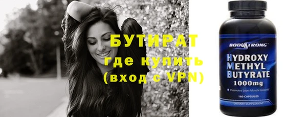 mix Няндома