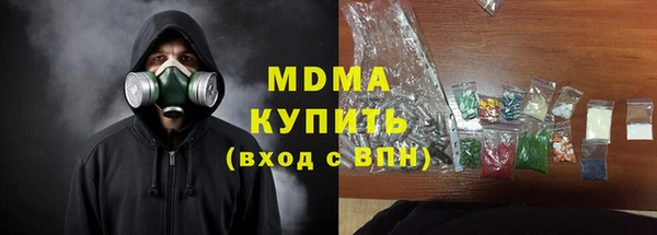 гашишное масло Остров