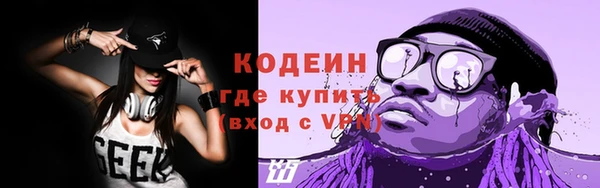 гашишное масло Остров