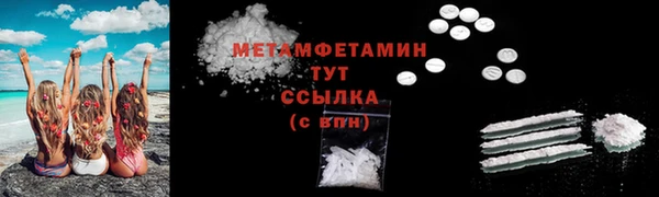 гашишное масло Остров