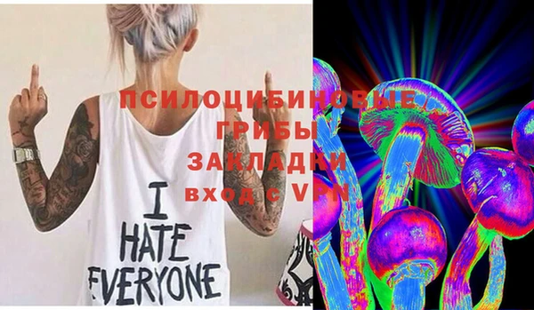 гашишное масло Остров