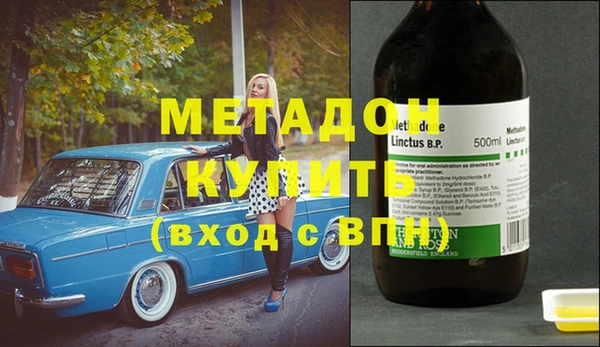 гашишное масло Остров