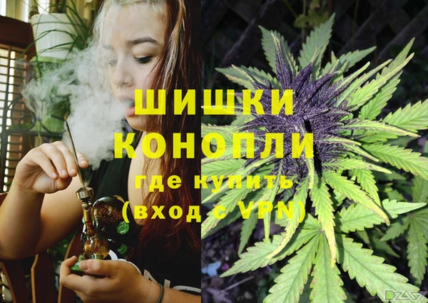 гашишное масло Остров