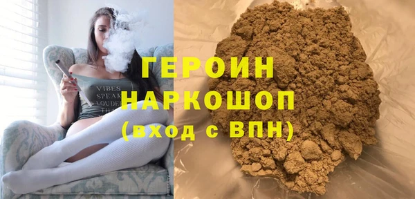 дурь Нягань