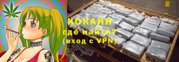mix Няндома