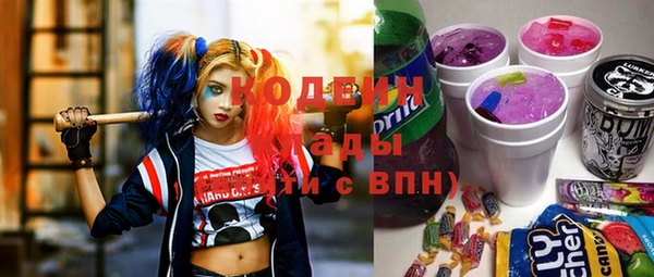 гашишное масло Остров