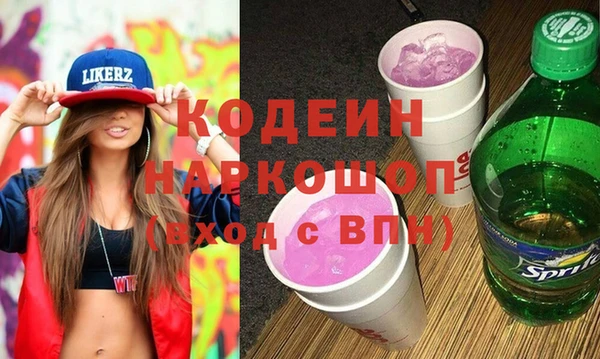 дурь Нягань