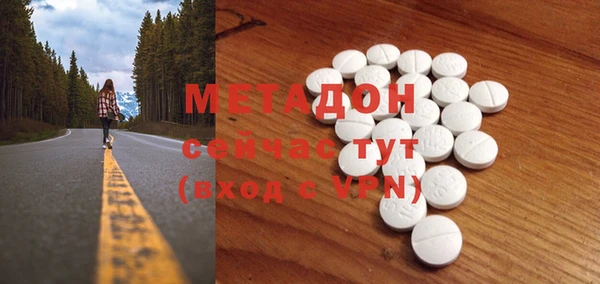 дурь Нягань