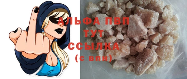 дурь Нягань