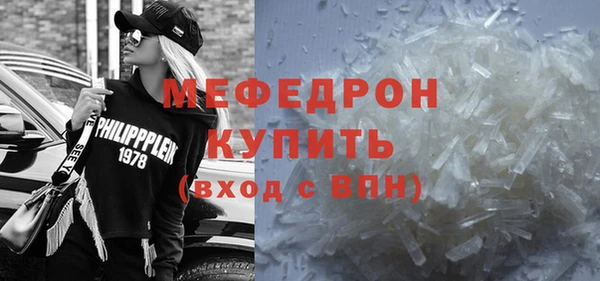 mix Няндома