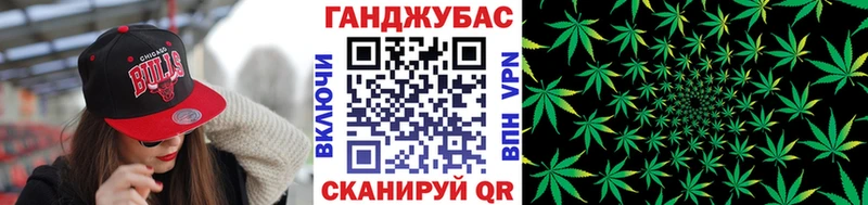 Конопля ГИДРОПОН  Электроугли 