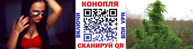 Каннабис THC 21% Электроугли